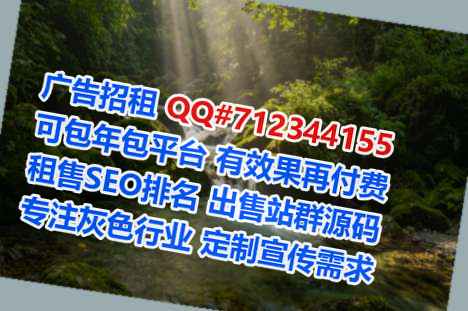 渝北孕母信息技术门市部